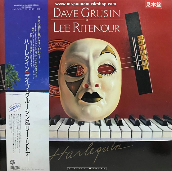 Dave Grusin & Lee Ritenour - Hariequin