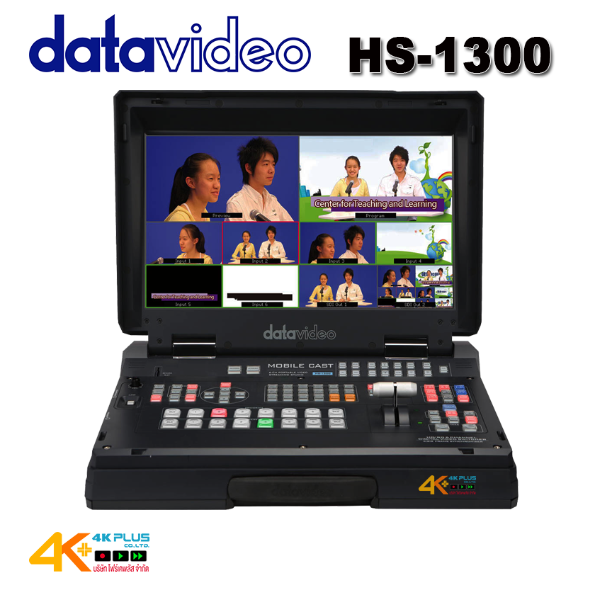 Datavideo HS-1300 6-Channel HD Portable Video Streaming Studio ออลอินวันวิดีโอสวิทเซอร์แบบพกพาและสตรีมมิ่งได้