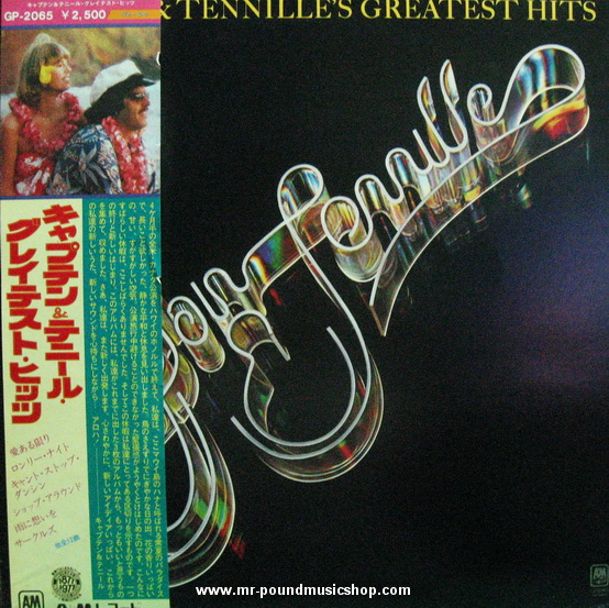 Captain And Tennille - Greatest Hits
