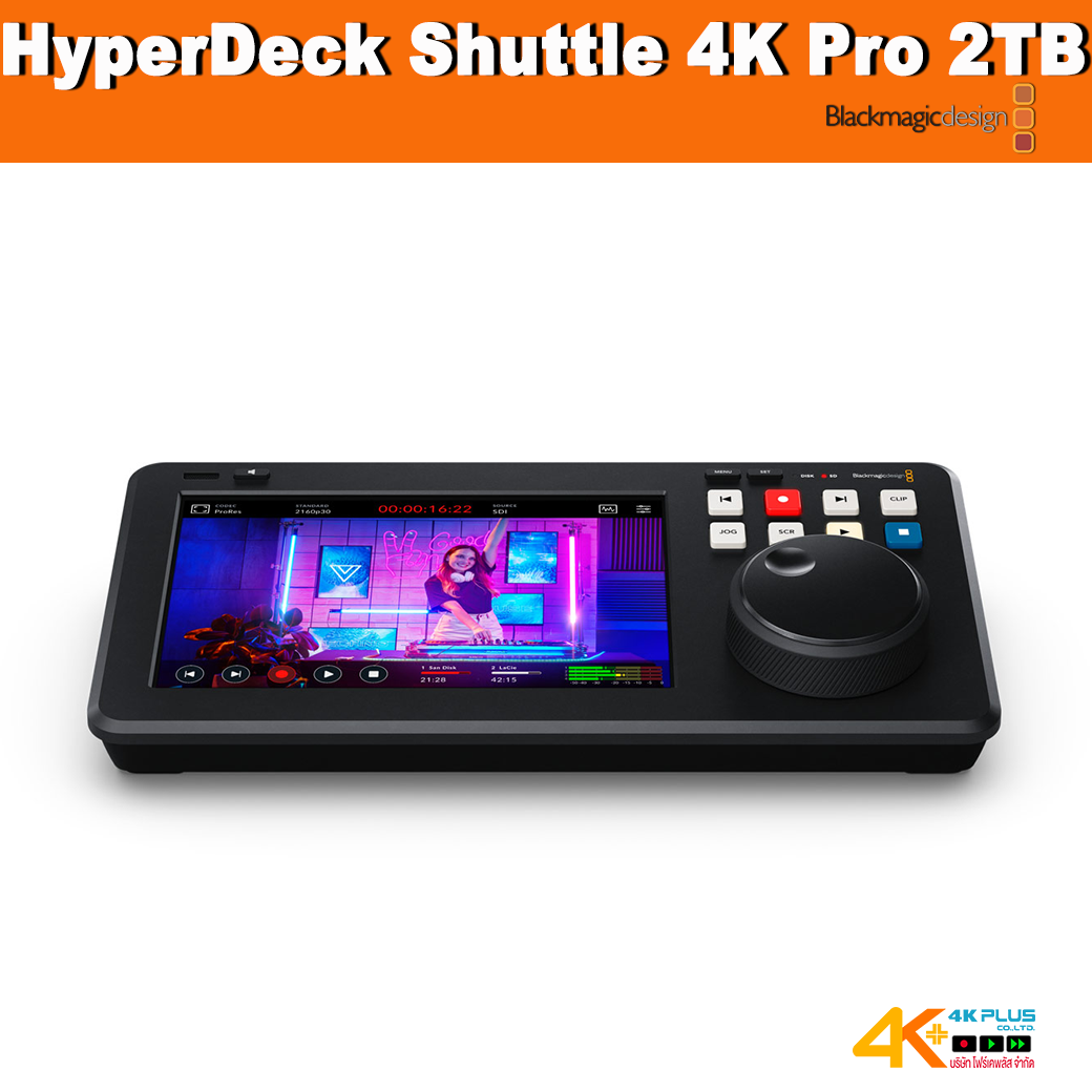 HyperDeck Shuttle 4K Pro 2TB