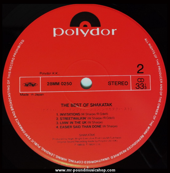 Shakatak - The Best of Shakatak