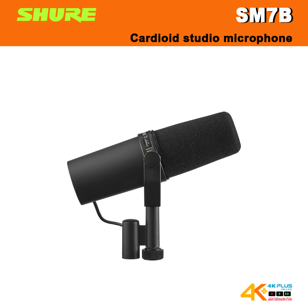 Shure SM7B Cardioid studio microphone