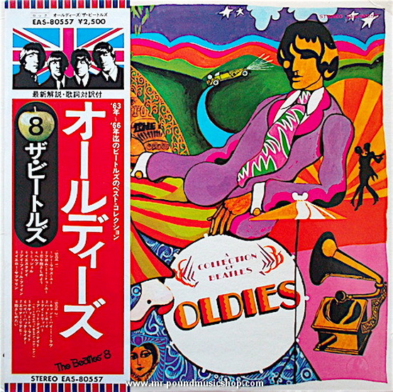 The Beatles - A Beatles' Collection Of Oldies