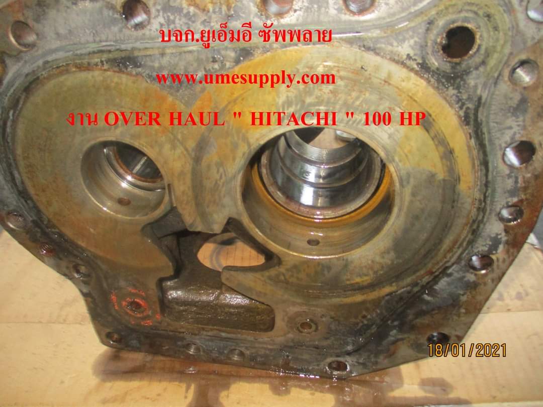 Overhaul Screw AirCompressor "HITACHI 100 HP "