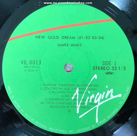 Simple Minds - New Gold Dream (81-82-83-84)