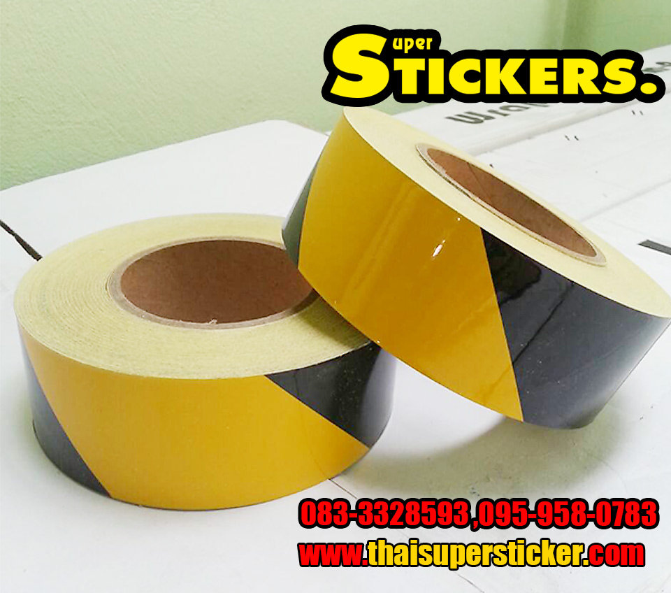 สติ๊กเกอร์ เหลือง-ดำ สะท้อนแสง ลายเฉียง กว้าง 2 นิ้วXยาว 45 เมตร