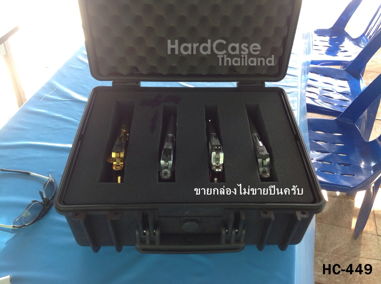 กล่องกันกระแทก HC 449 for Notebook/Gun