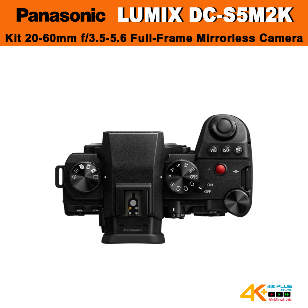 Panasonic Lumix S5II with Lens S-R2060 (20-60mm f/3.5-5.6) Full-Frame Mirrorless Camera
