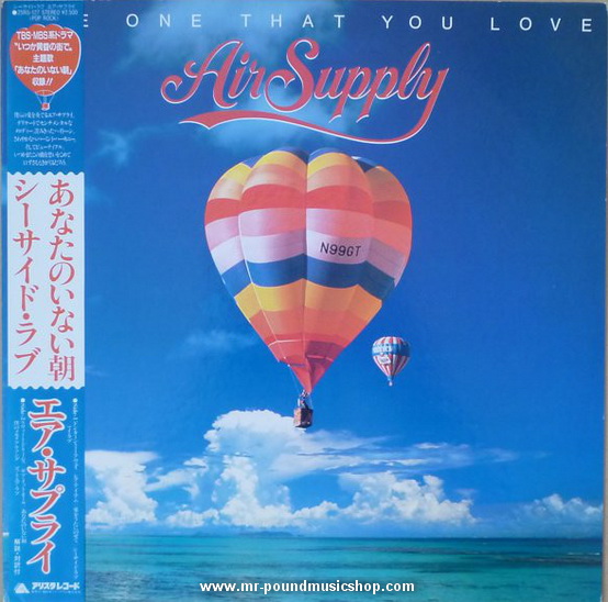 Air Supply - The One That You Love