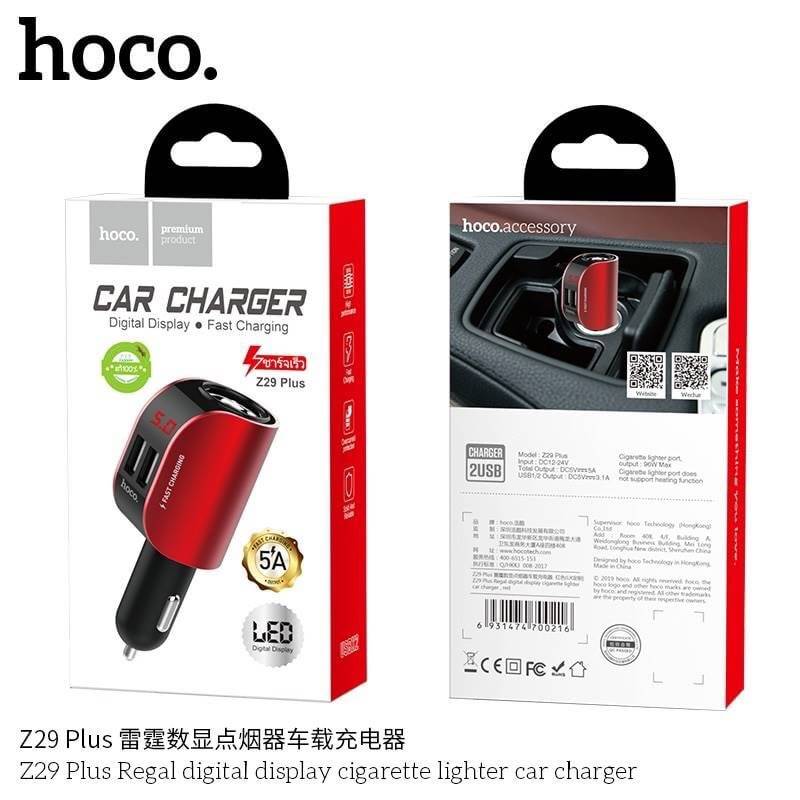 Hoco Z29 Plus Car Charger - ที่ชาร์จในรถยนต์ 2 ช่อง USB 1 ที่จุดบุหรี่ จอLCD บอกสถานะไฟ