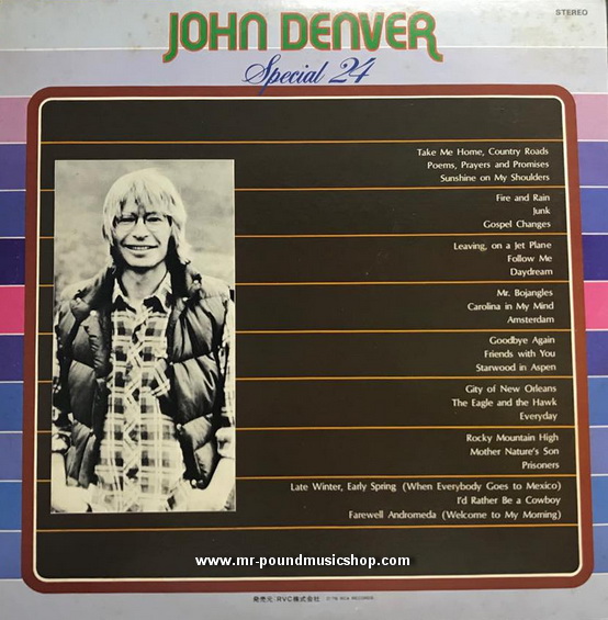 John Denver - Special 24