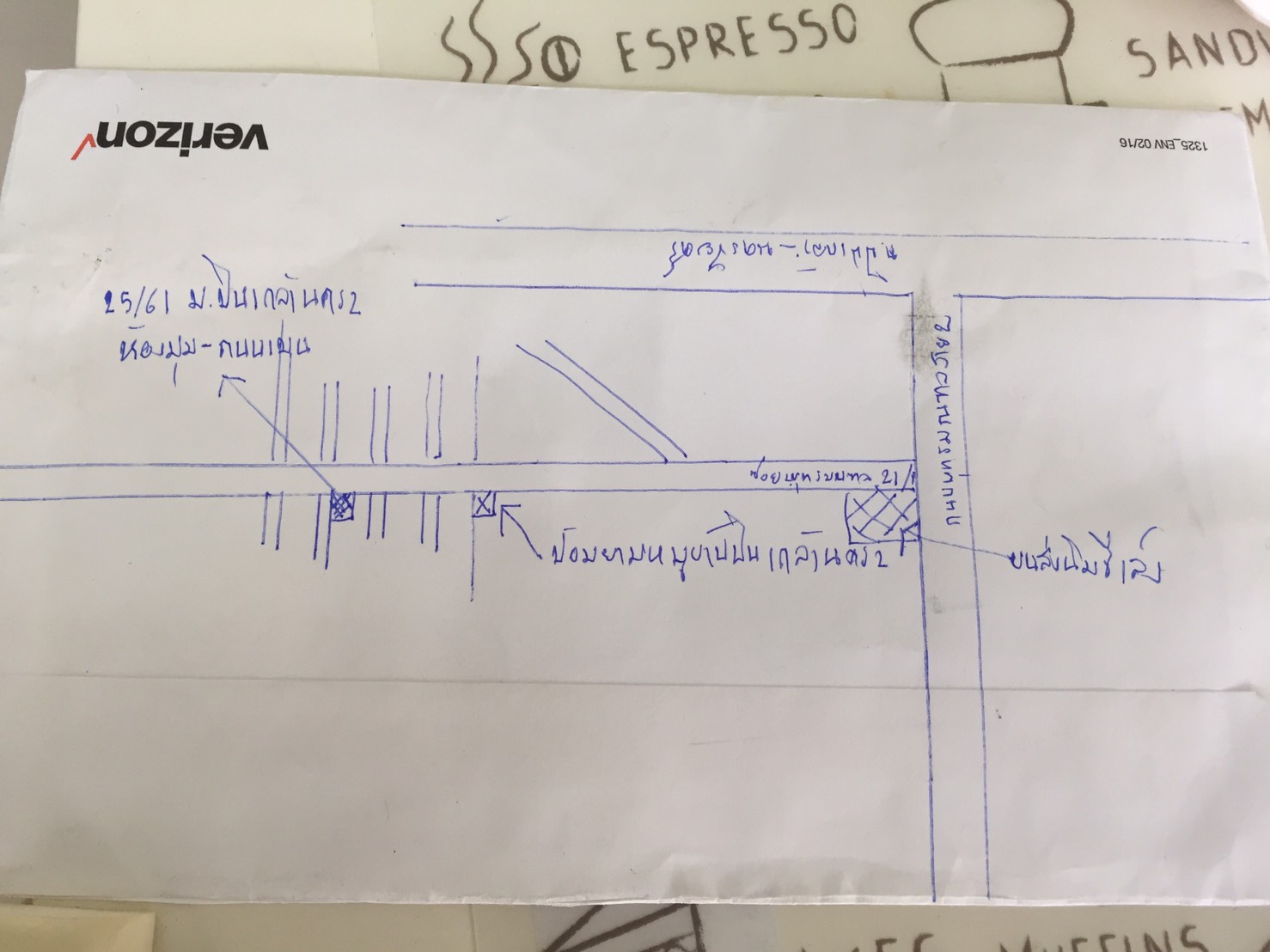 ขายบ้านพร้อมที่ดินขนาด 120 ตร.วา 2 ชั้น 3 ห้องนอน 3 ห้องน้ำ ดูแลอย่างดี ในหมู่บ้านปิ่นเกล้านคร 2 ถนนพุทธมณฑลสาย 2 ราคาถูก