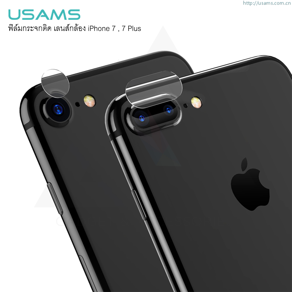 USAMS Camera Lens Glass 9H - ฟิล์มกระจกนิรภัยกันรอยเลนส์กล้อง