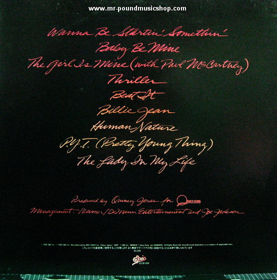 Michael Jackson - Thriller