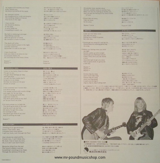 Iron Maiden - Killers