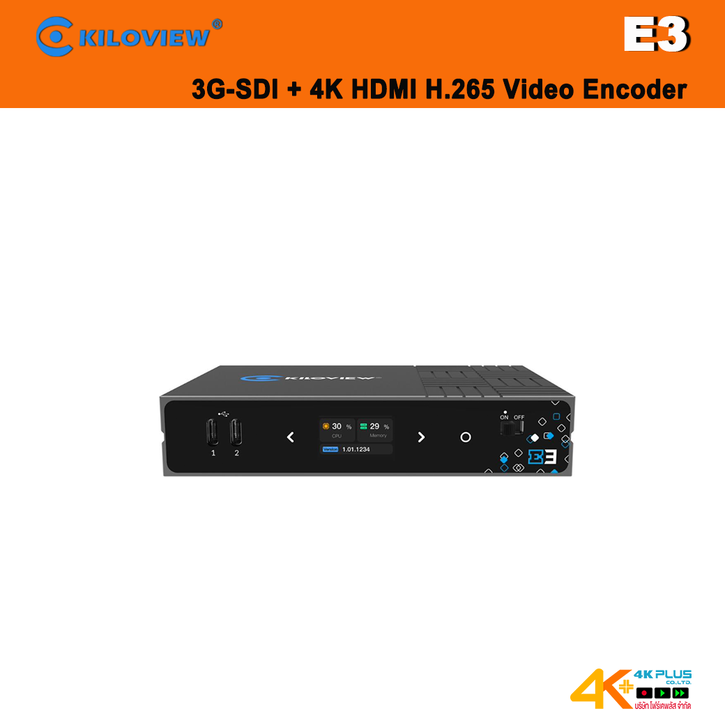Kiloview E3 3G-SDI + 4K HDMI H.265 Video Encoder