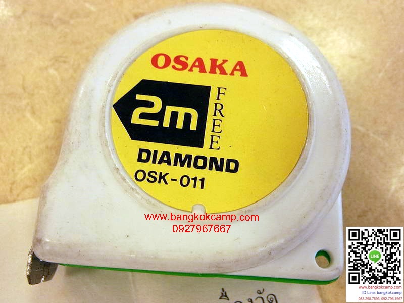ตลับเมตรญี่ปุ่น OSK.Made in JAPAN ยาว 2 เมตร ใหม่เก่าเก็บ พร้อมกล่องเดิมและใบรับรอง