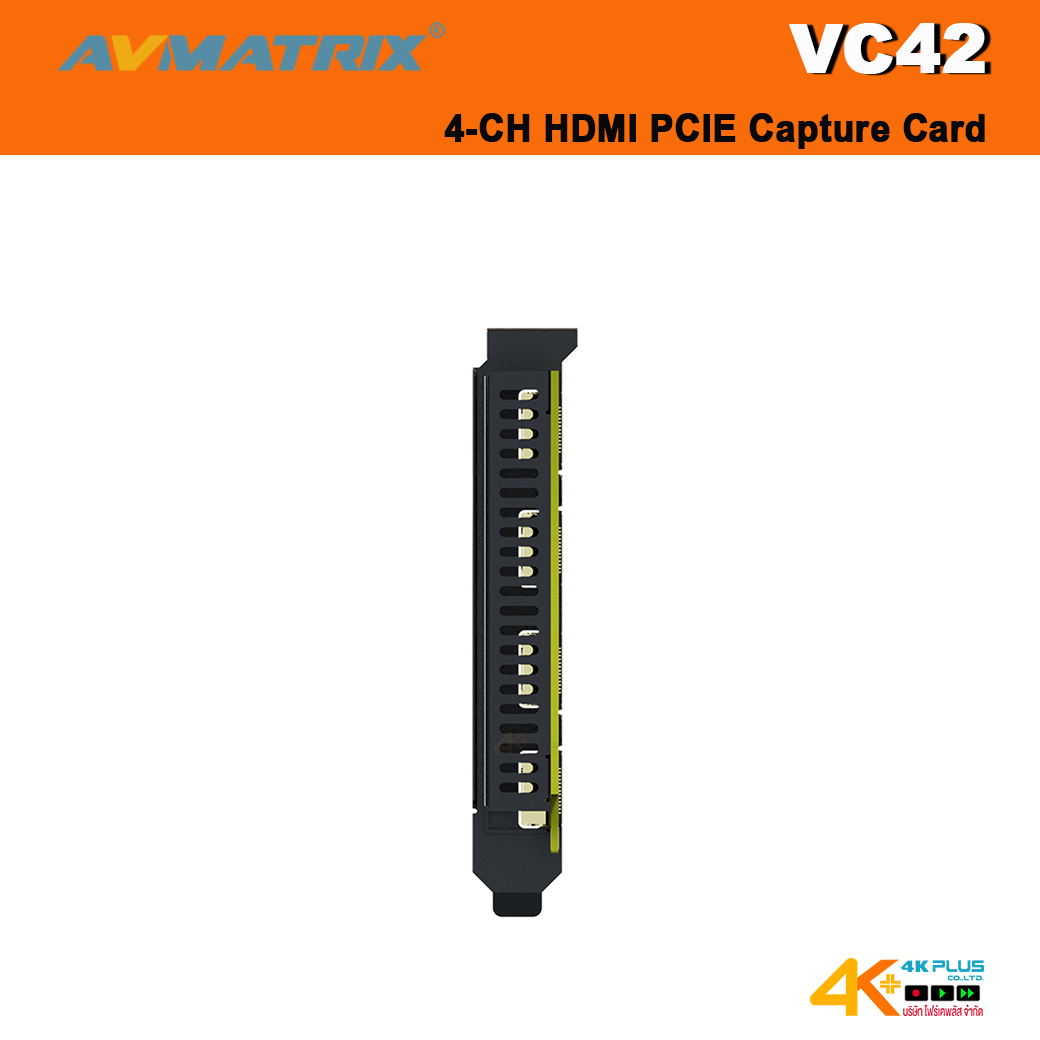 AVMATRIX VC42 4-CH HDMI PCIE Capture Card