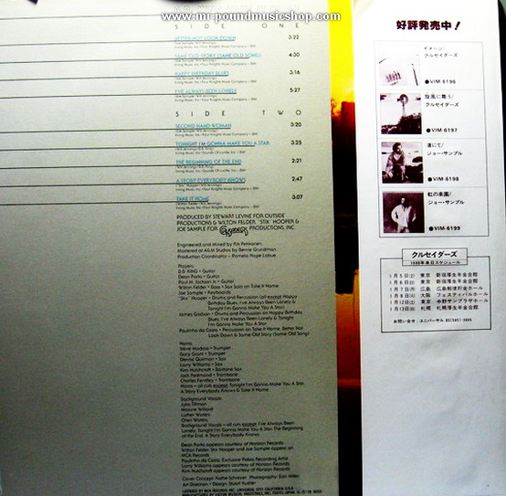 B.B. King - Take It Home