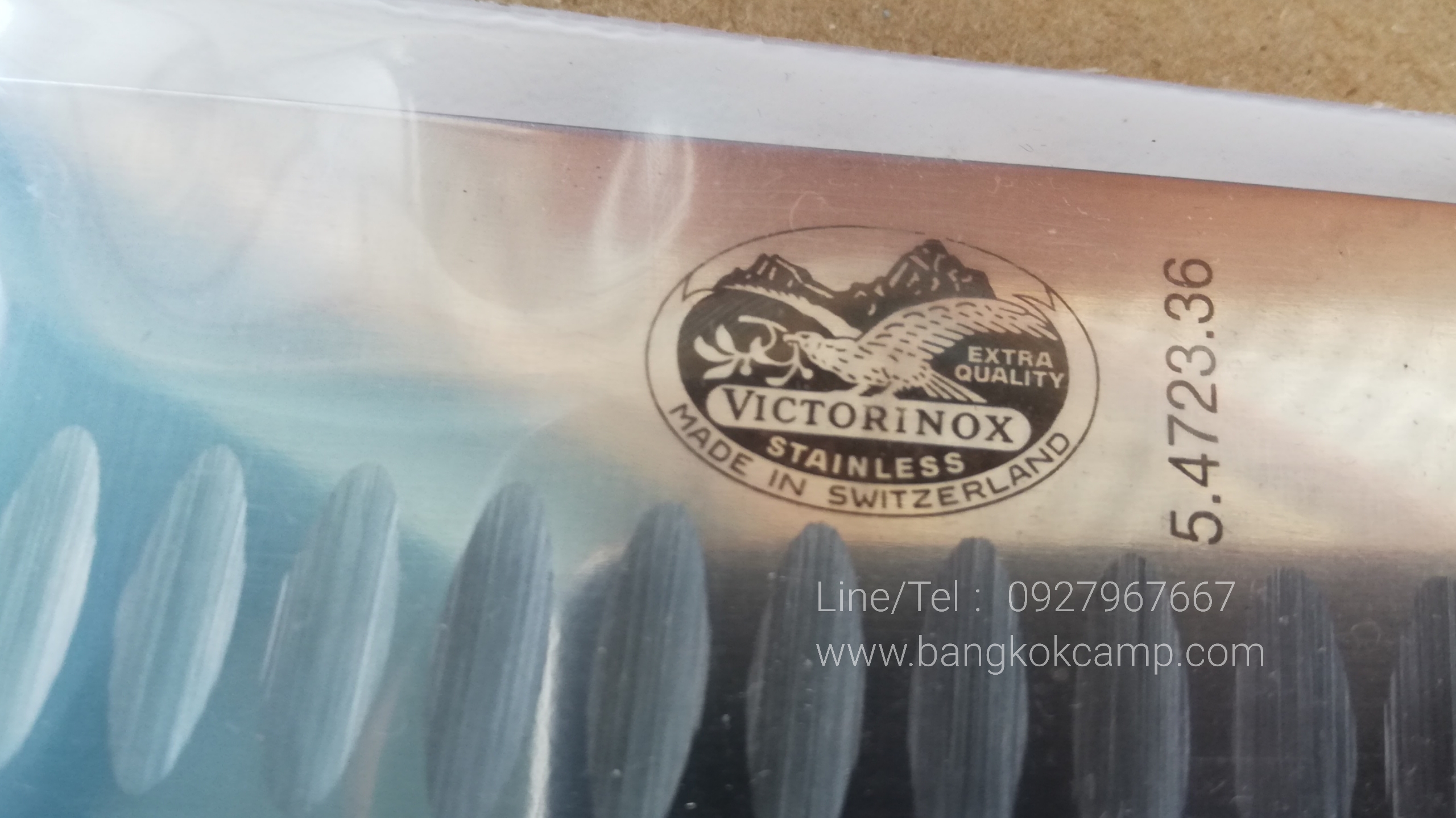 มีดครัว VICTORINOX HAM KNIFE PITTED BLADE..Made in Switzerland (5.4723.36) ใหม่ แท้