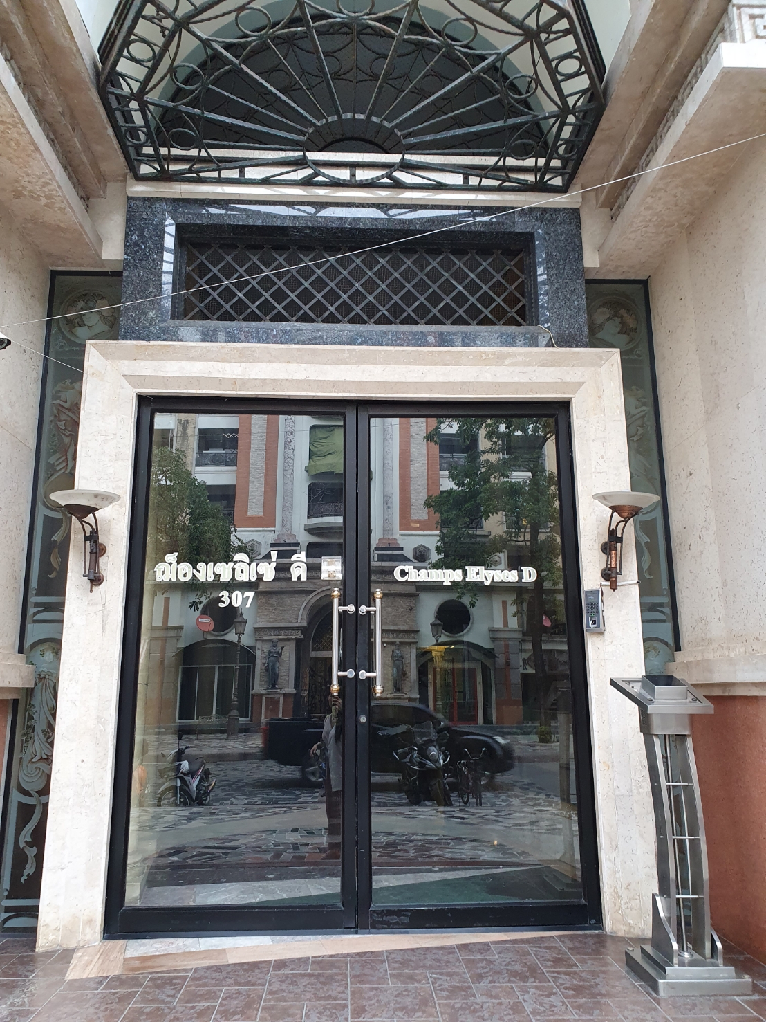 ขาย / เช่าคอนโด Champs Elysees Tiwanon (ฌ็องเซลิเซ่ ติวานนท์) ขายราคา 830,000 บาท / เช่า 5,500 บาท/ เดือน