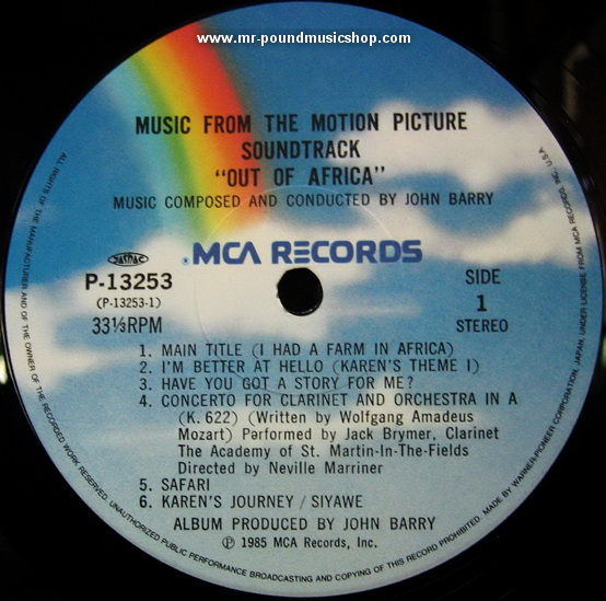 John Barry - Out of Africa (Music From The Motion Picture Soundtrack)