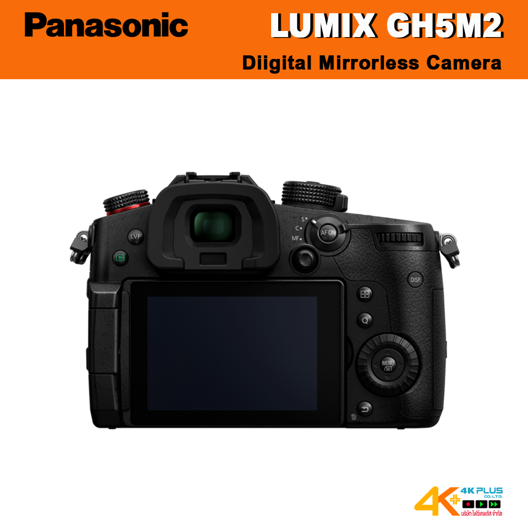 Panasonic Lumix GH5M2 Digital Mirrorless Camera (Body)