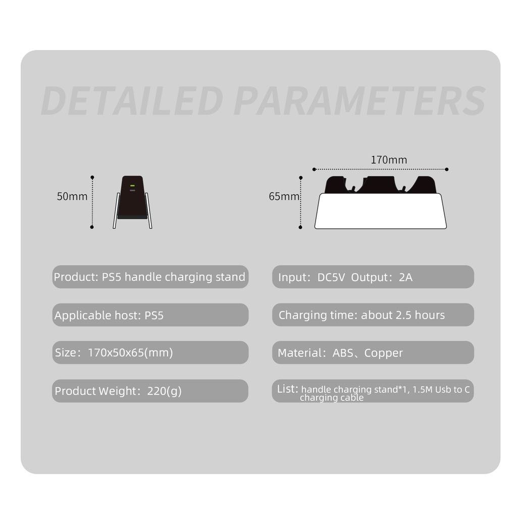 IINE แท่นชาร์จอย PS5 ใส่ซิลิโคน เคสใส ชาร์จได้ทุกแบบ IINE L652