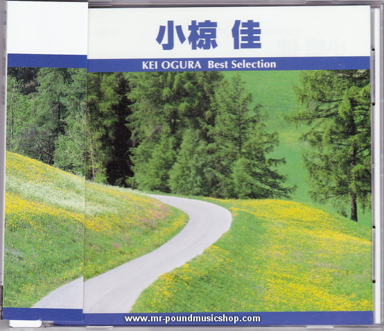 Kei Ogura - Best Selection