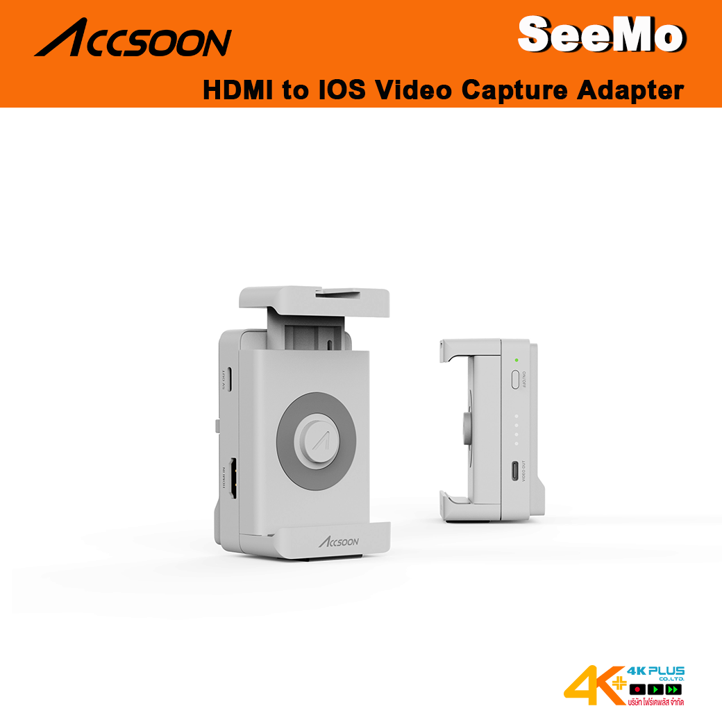 Accsoon SeeMo HDMI to IOS Video Capture Adapter