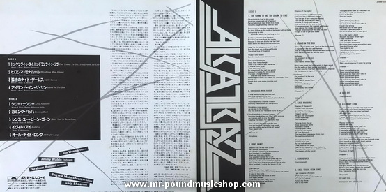 Alcatrazz - Live Sentence (No Parole From Rock 'N' Roll)