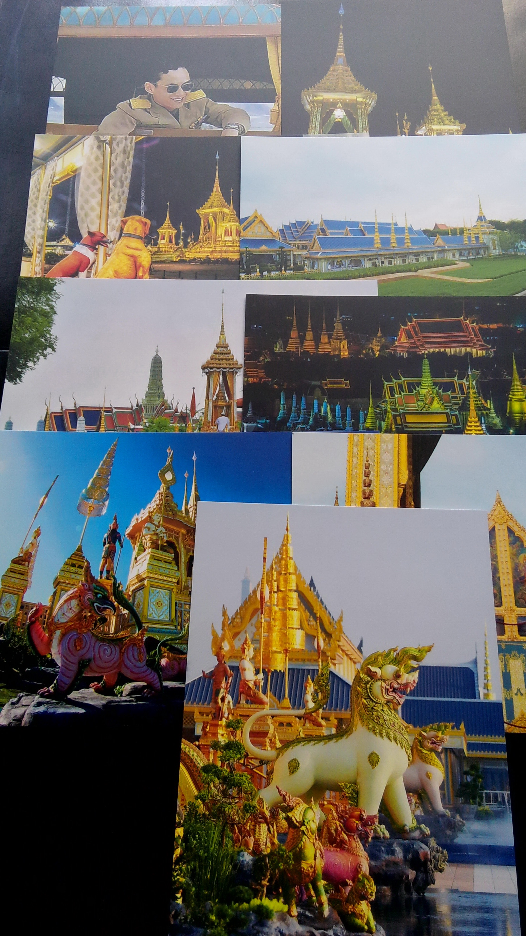 โปสการ์ด ที่ระลึกนิทรรศการพระราชพิธีถวายพระเพลิง ร.9