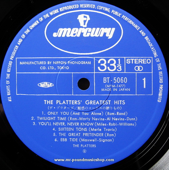 The Platters' - Greatest Hits