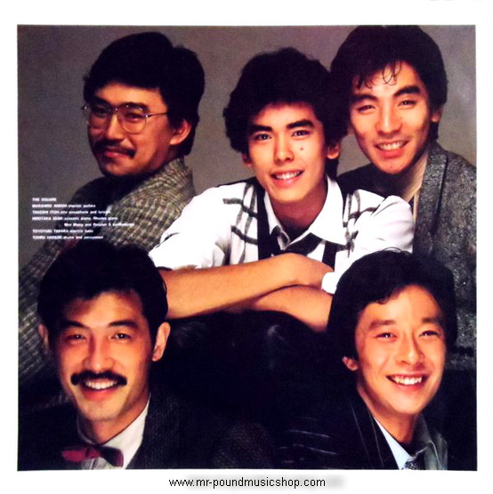 The Square - Kyakusenbi No Yuhwaku (Temptation of Legs)