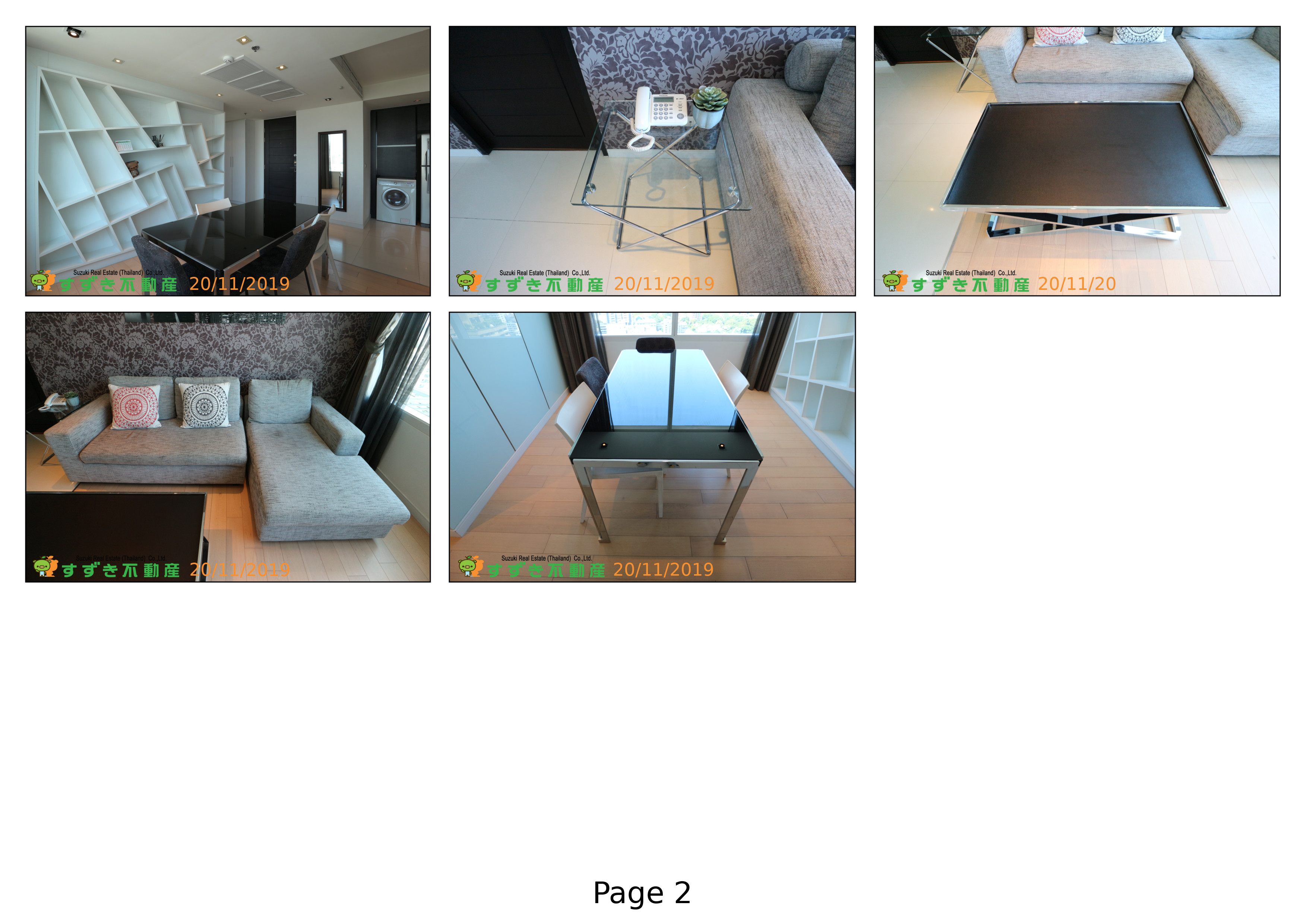 ขายคอนโด Eight Thonglor Residence (เอท ทองหล่อ เรสซิเดนซ์ ) ลักษณะห้อง - ขายคอนโดชั้น 23 วิวสระว่ายน้ำ ราคา 22 ล้าน