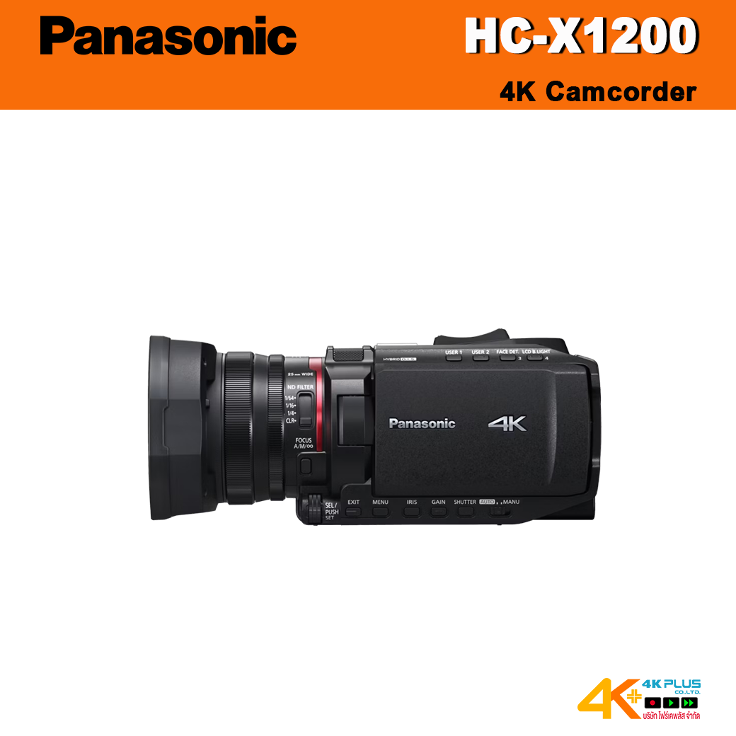 Panasonic HC-X1200 4K Camcorder ประกันศูนย์ไทย