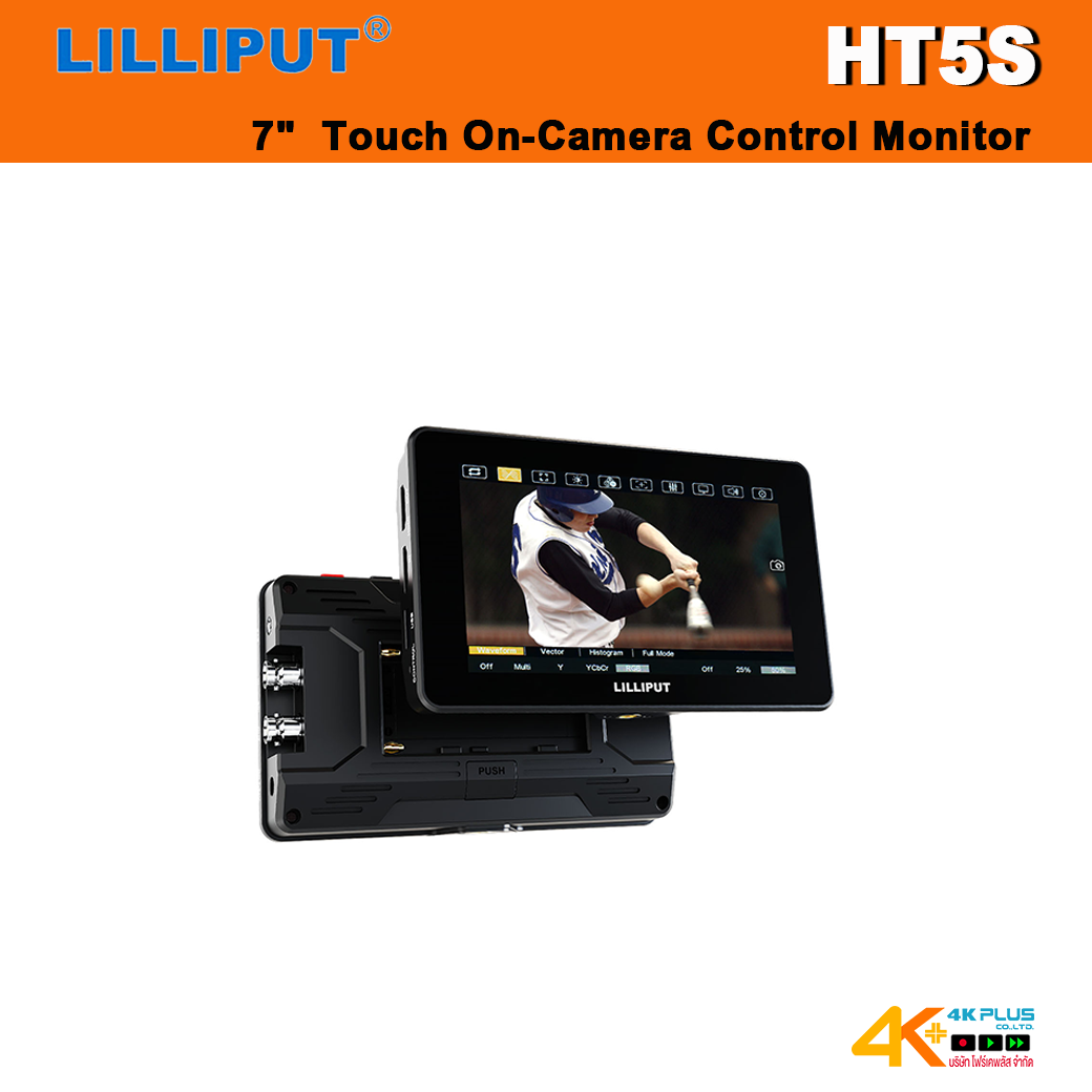 Lilliput HT5S 5.5 inch 3G-SDI Touch Camera Control Monitor