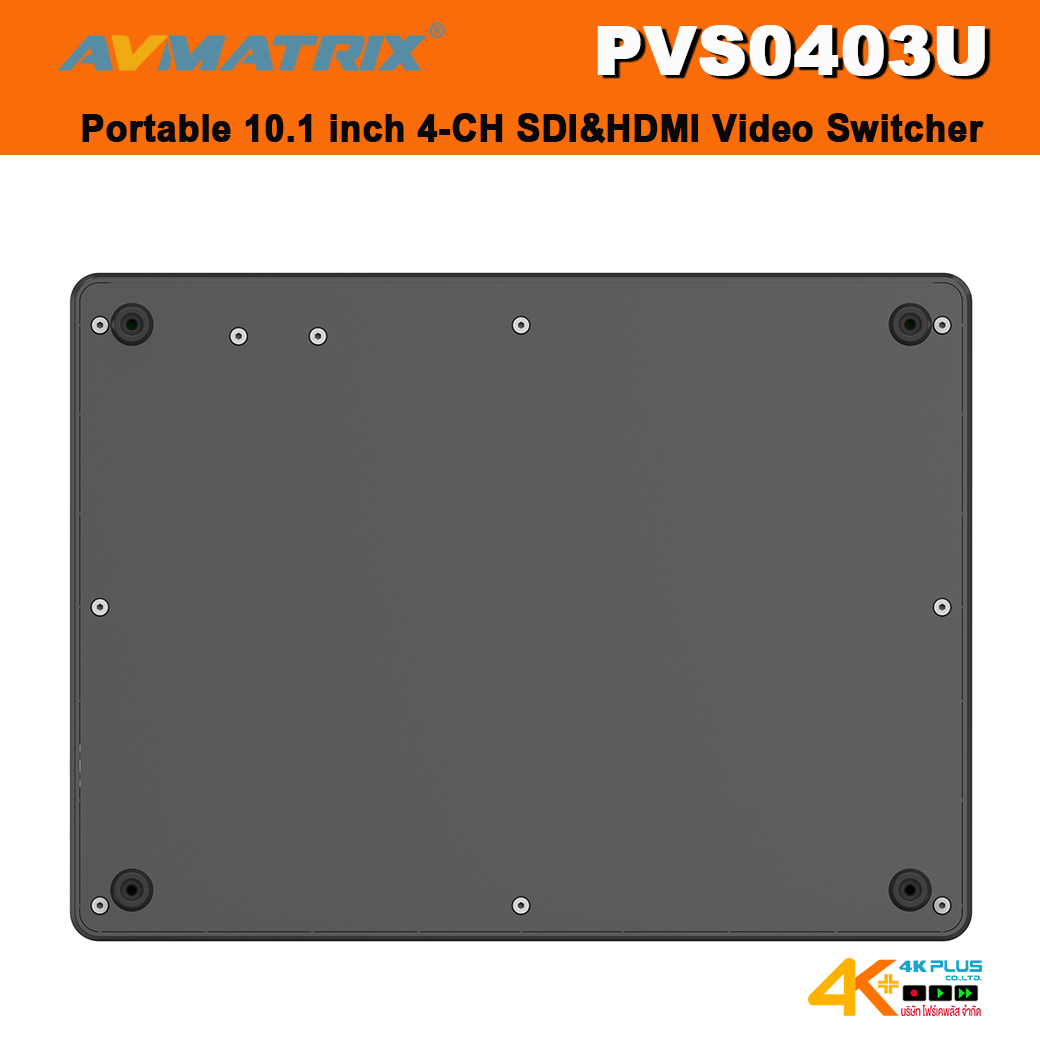 AVMATRIX PVS0403U Portable 10.1 inch 4-CH SDI&HDMI Video Switcher