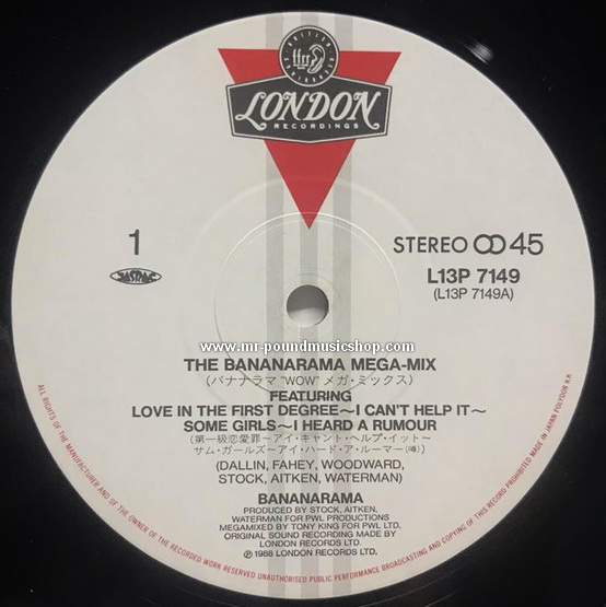 Bananarama - The Bananarama Mega-Mix