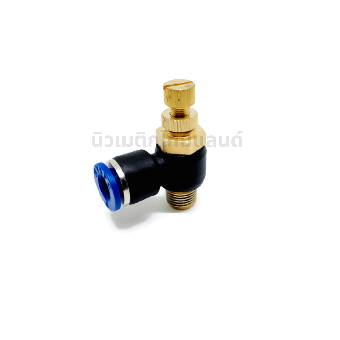 ตัวปรับความเร็วลม Flow Control JSC