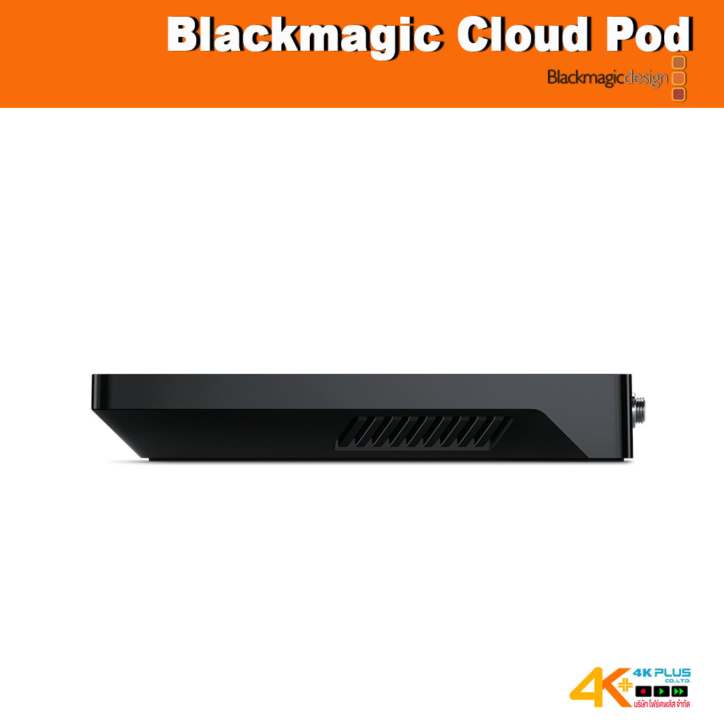 Blackmagic Cloud Pod