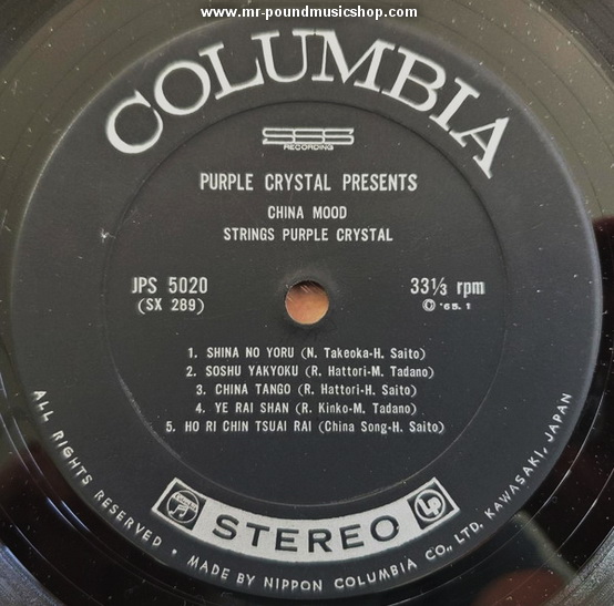 Strings Purple Crystal - China Mood