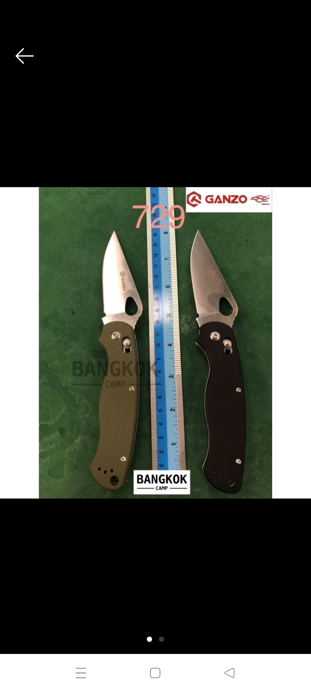 มีดพับ Ganzo กานโซ่ รุ่น G729 / 440C Steel / ของแท้ 100% (สีเขียว / Green)