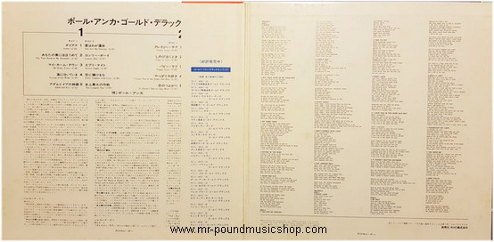 Paul Anka - Gold Deluxe