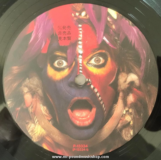 David Lee Roth - Eat 'Em And Smile