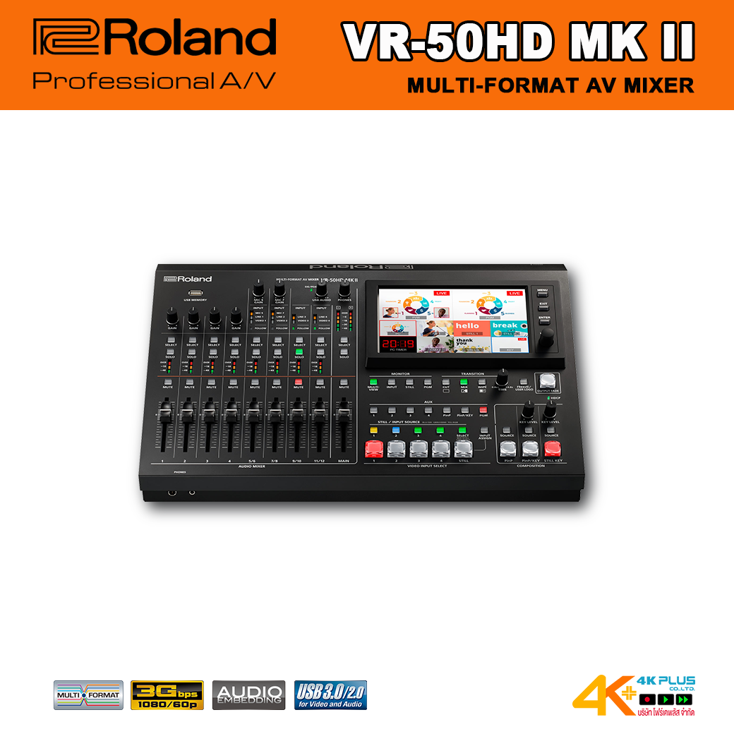 Roland VR-50HD MK II Multi-Format AV Mixer