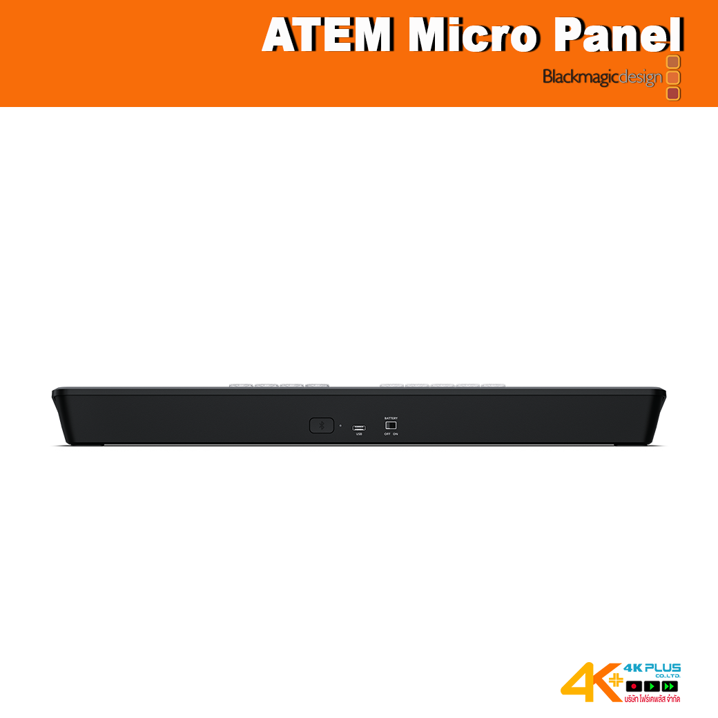 ATEM Micro Panel