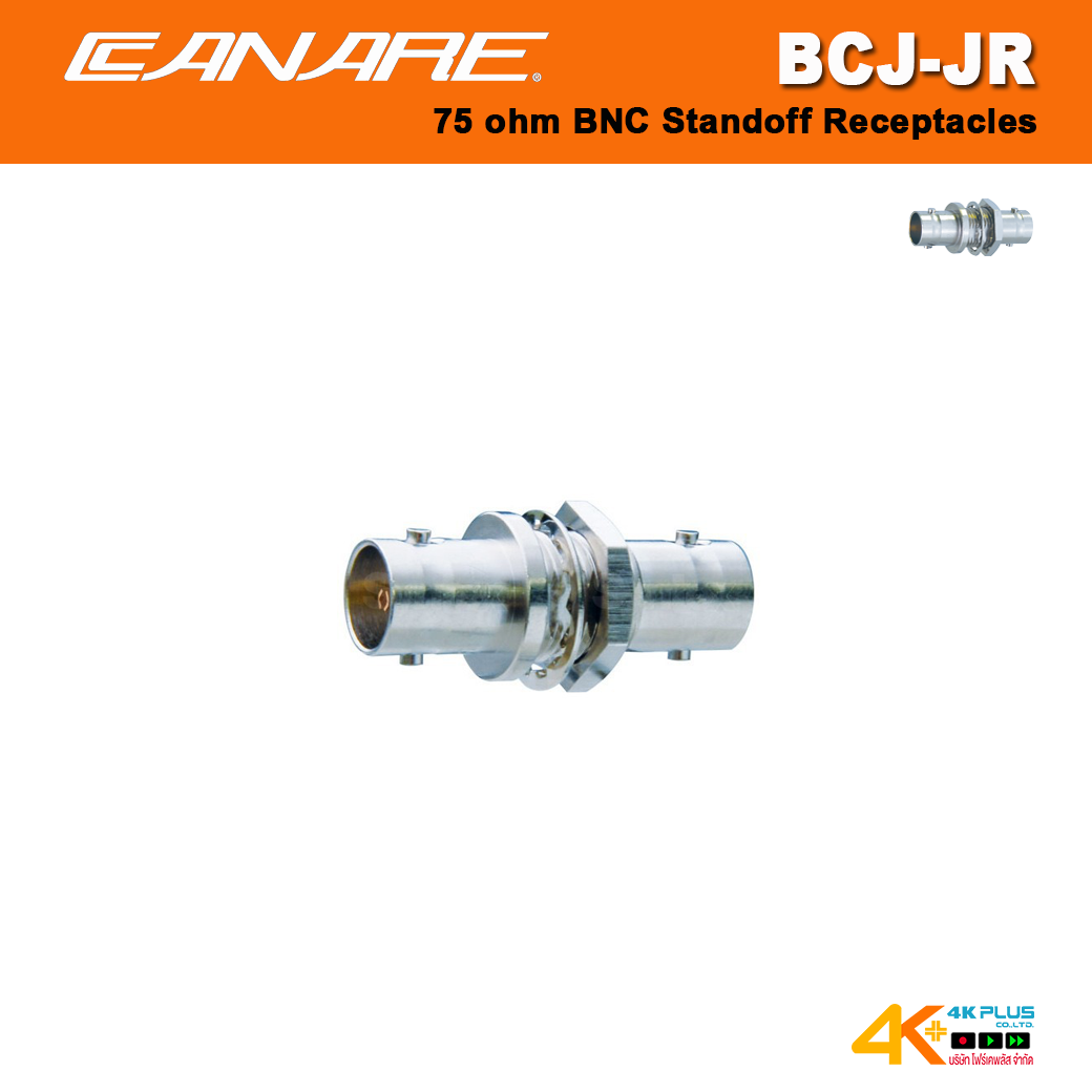 Canare BCJ-JR 75 ohm BNC Standoff Receptacles