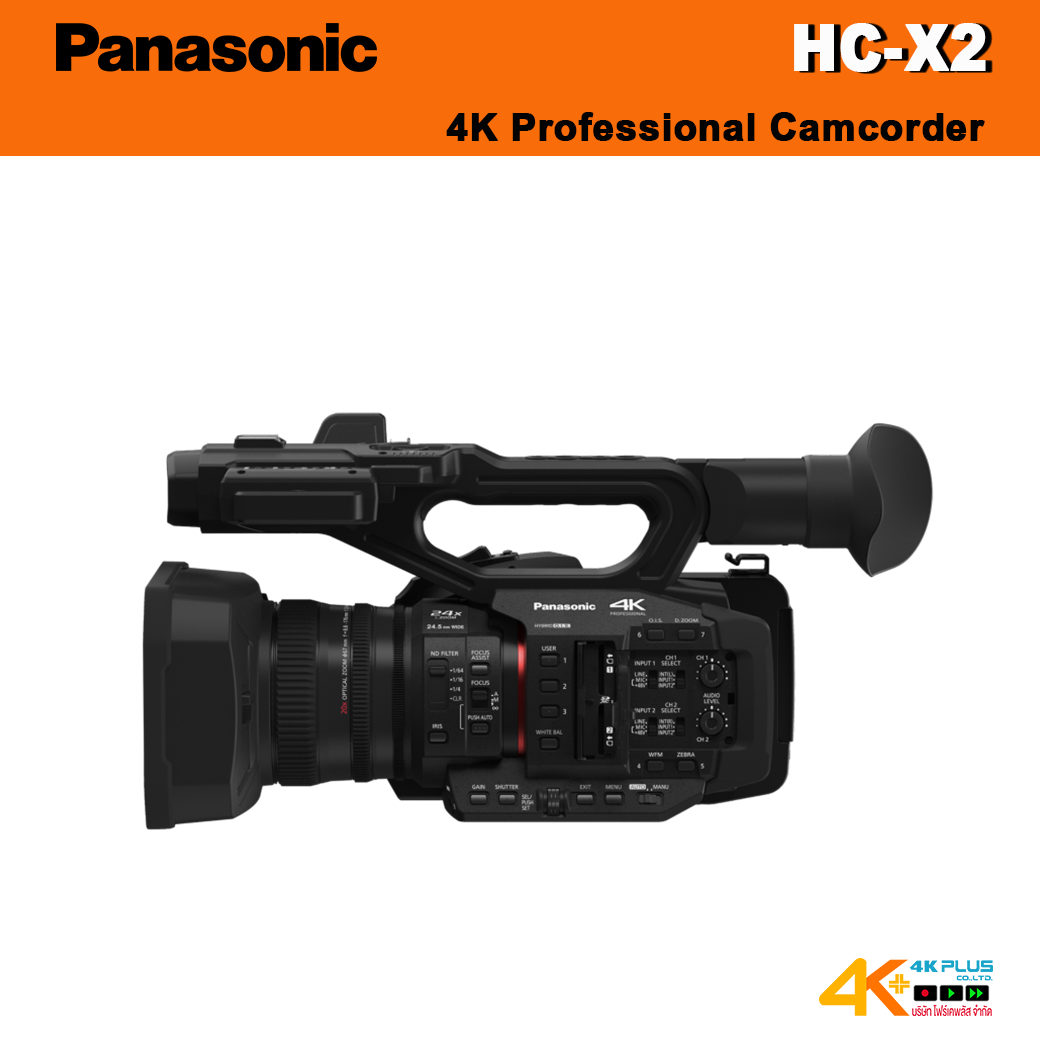 Panasonic HC-X2 4K Camcorder