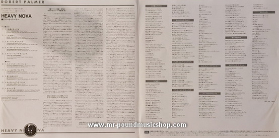 Robert Palmer - Heavy Nova